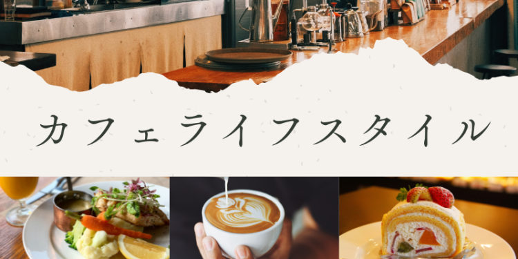 cook 今日なに作ろ？
